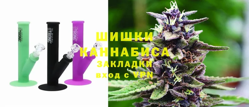 Шишки марихуана SATIVA & INDICA  Курган 